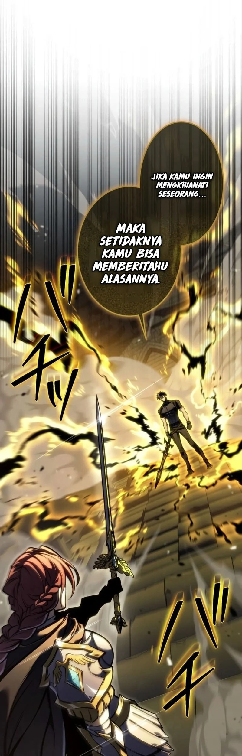 Reincarnator’s Stream Bab 58 halaman 13