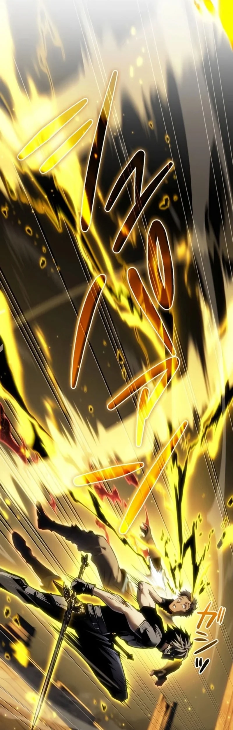 Reincarnator’s Stream Bab 59 halaman 20