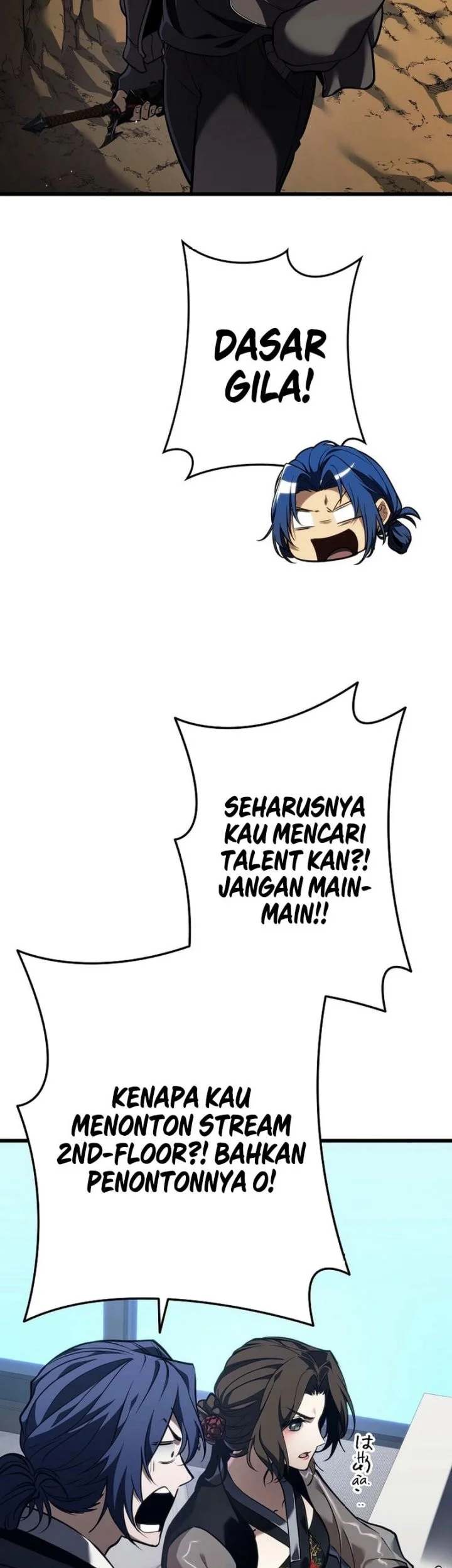 Reincarnator’s Stream Bab 6 halaman 74