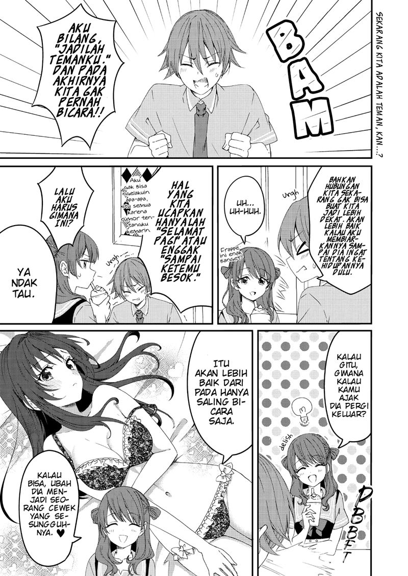 Reincarne chapter 02 halaman 1