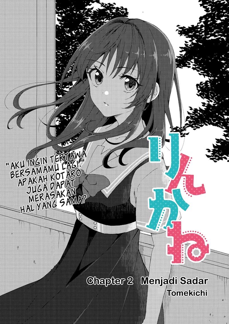 Reincarne chapter 02 halaman 4