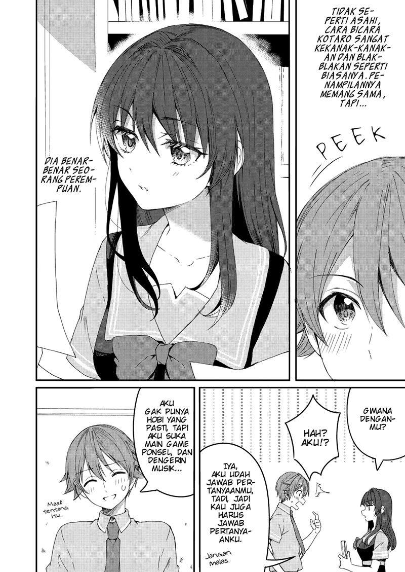 Reincarne chapter 02 halaman 11