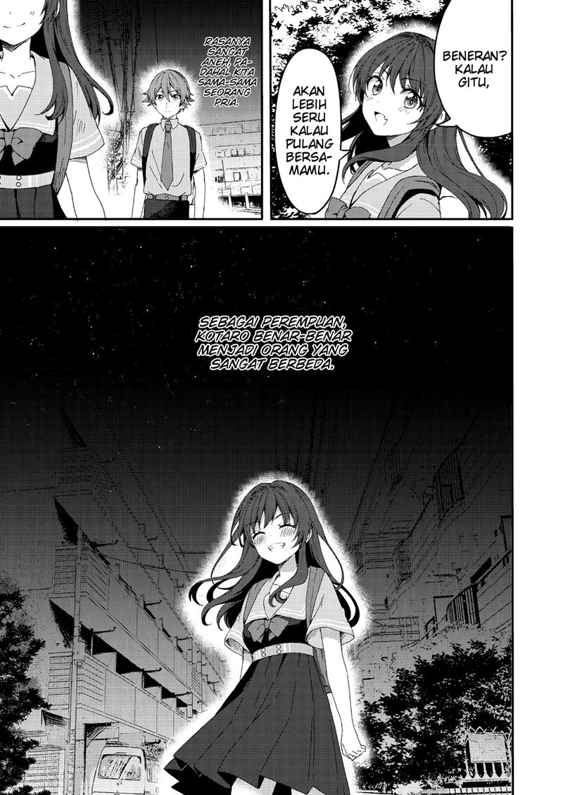Reincarne chapter 02 halaman 18