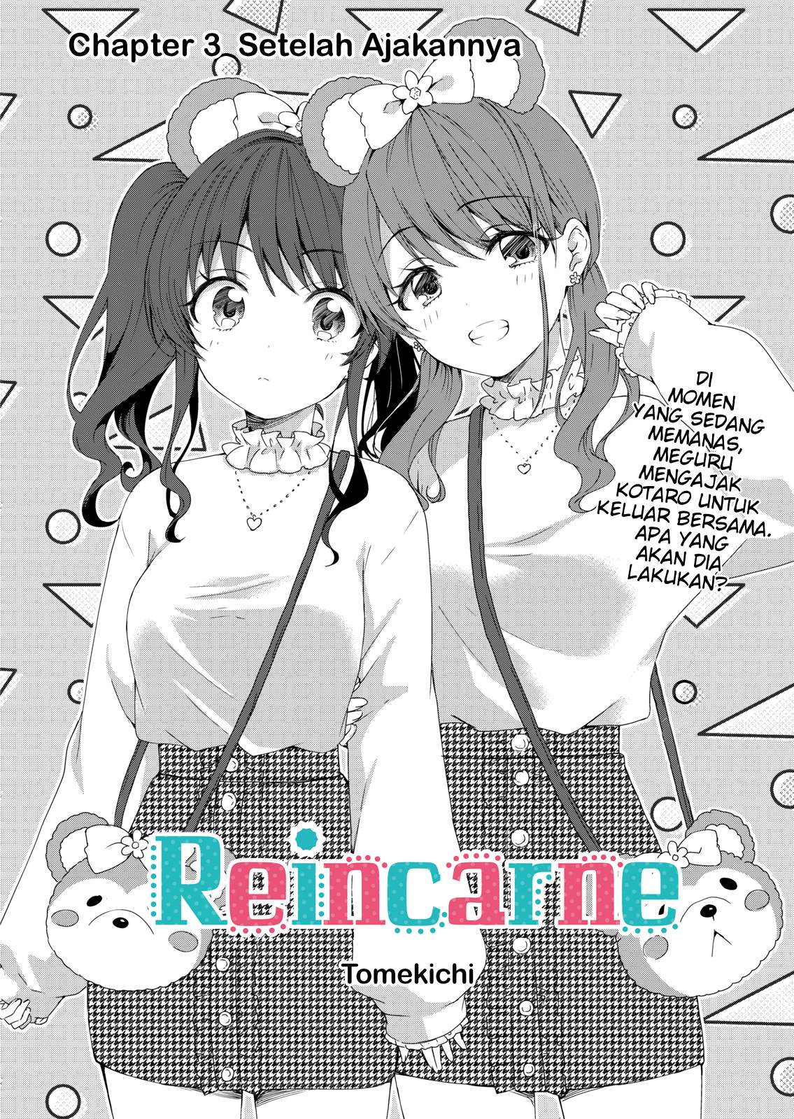 Reincarne Bab 03 halaman 1