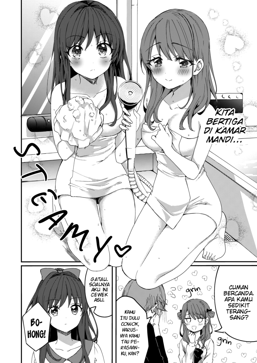 Reincarne chapter 04 halaman 5