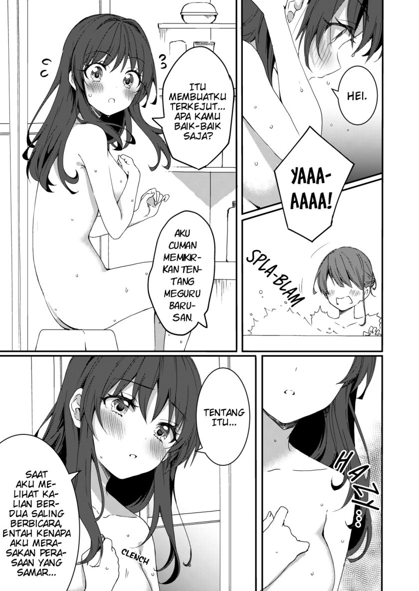 Reincarne chapter 04 halaman 10