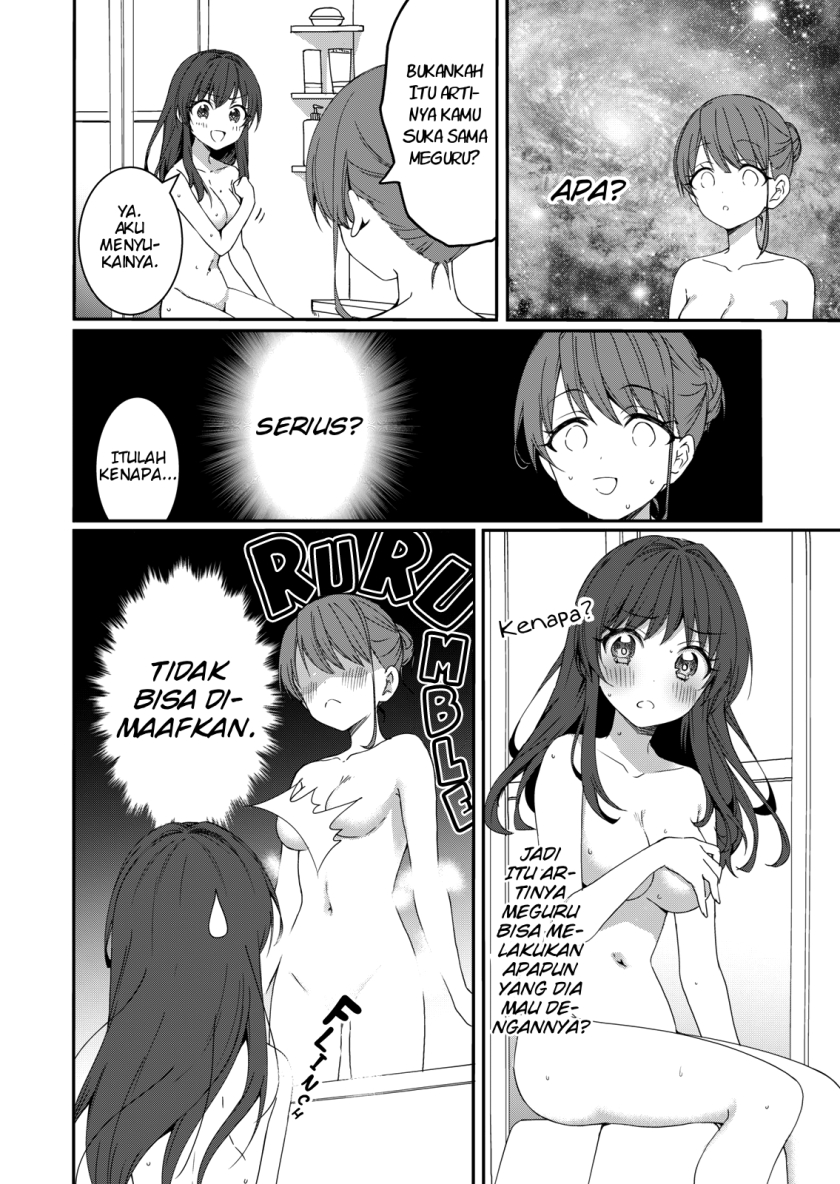Reincarne chapter 04 halaman 11