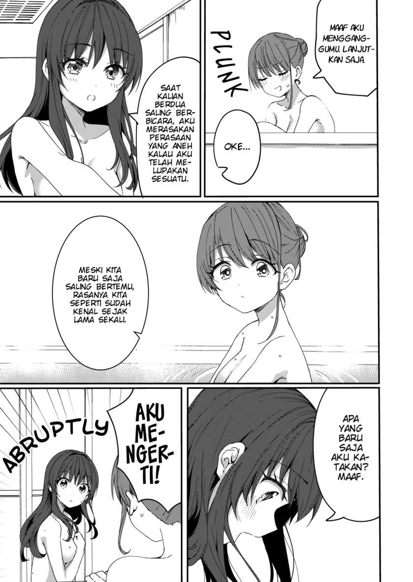 Reincarne chapter 04 halaman 14