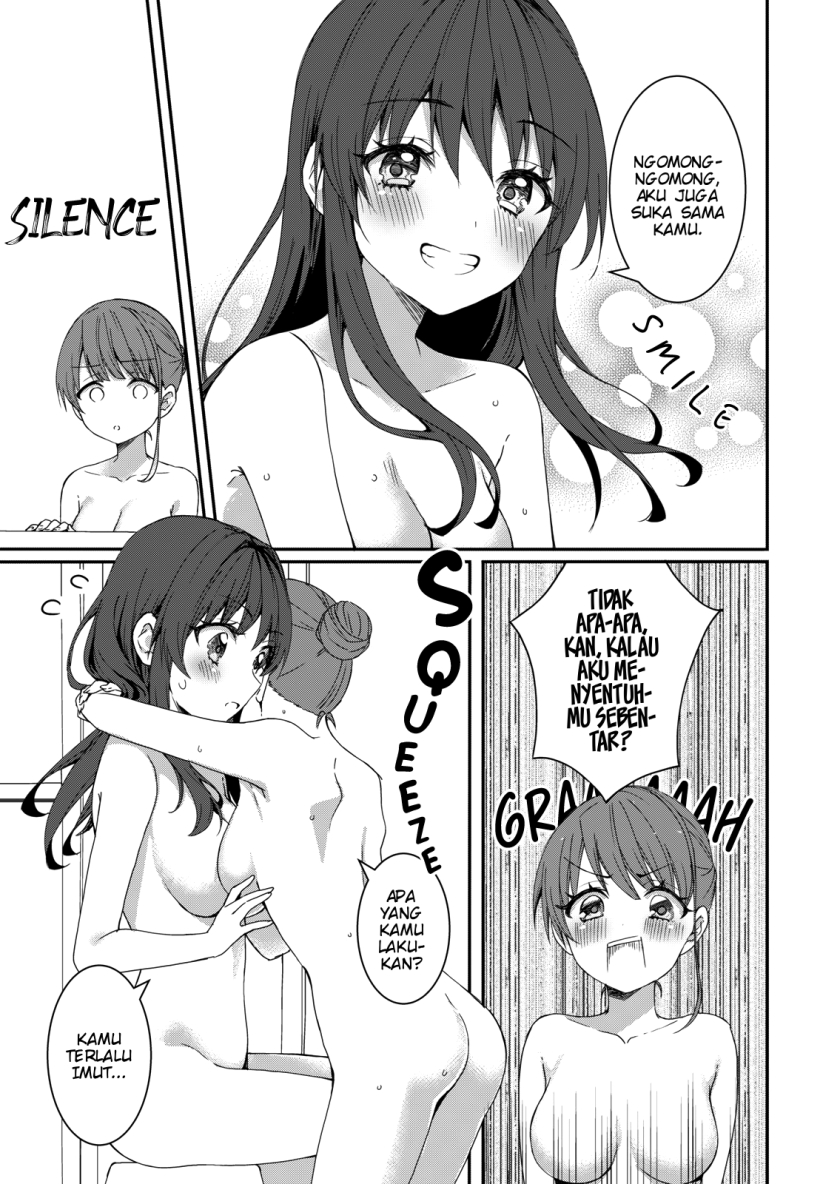 Reincarne chapter 04 halaman 16
