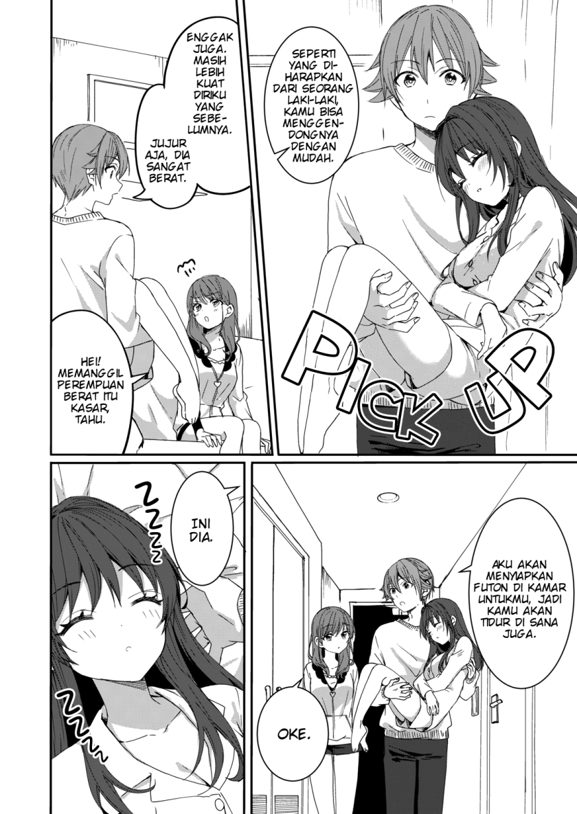 Reincarne chapter 04 halaman 19
