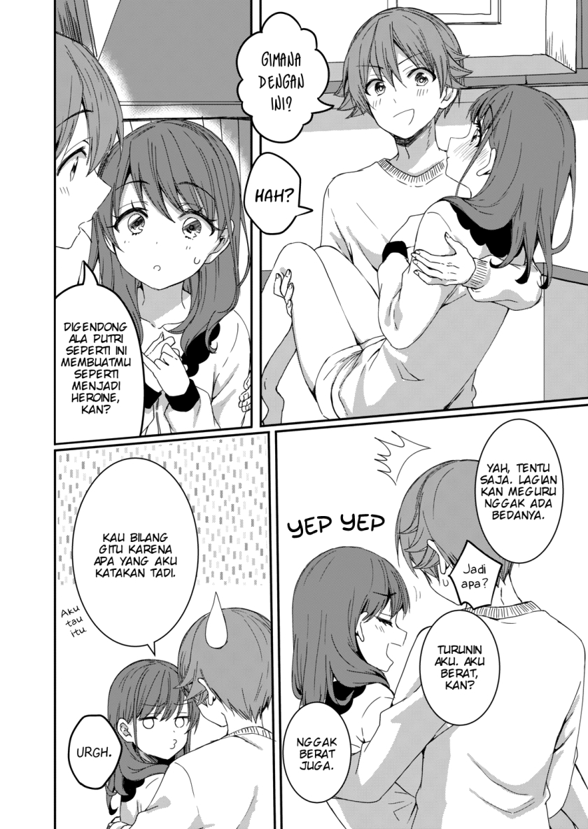 Reincarne chapter 04 halaman 23