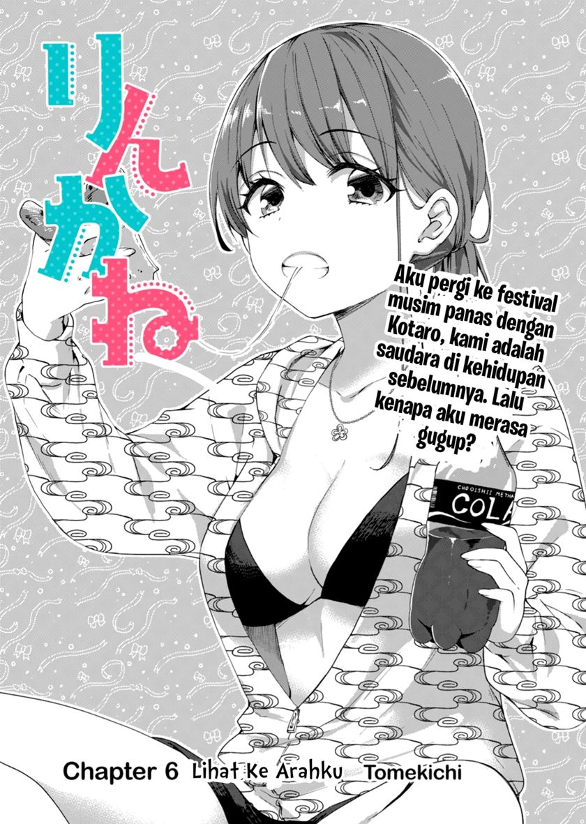Reincarne chapter 06 halaman 2
