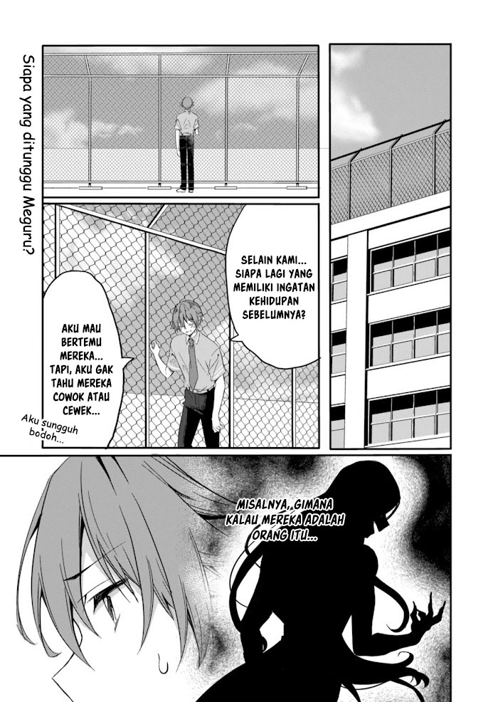 Reincarne chapter 08.1 halaman 1