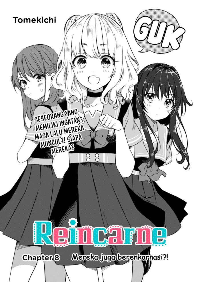 Reincarne chapter 08.1 halaman 3