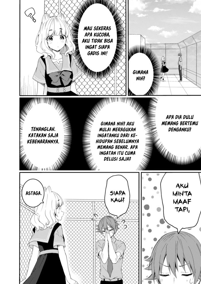 Reincarne chapter 08.1 halaman 4