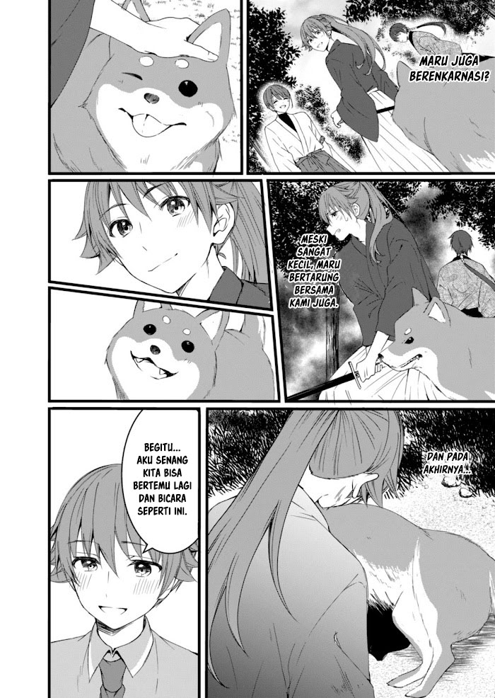 Reincarne chapter 08.1 halaman 6