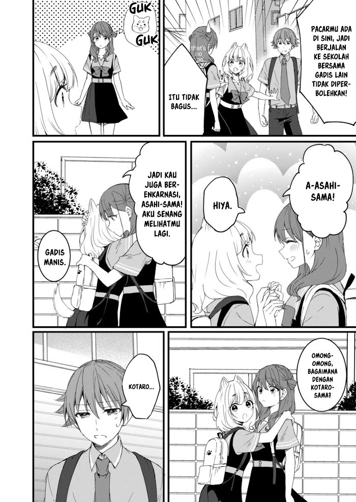 Reincarne chapter 08.1 halaman 14