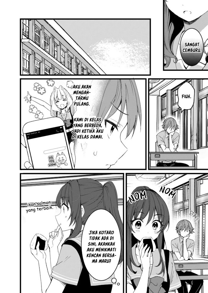 Reincarne chapter 08.1 halaman 16