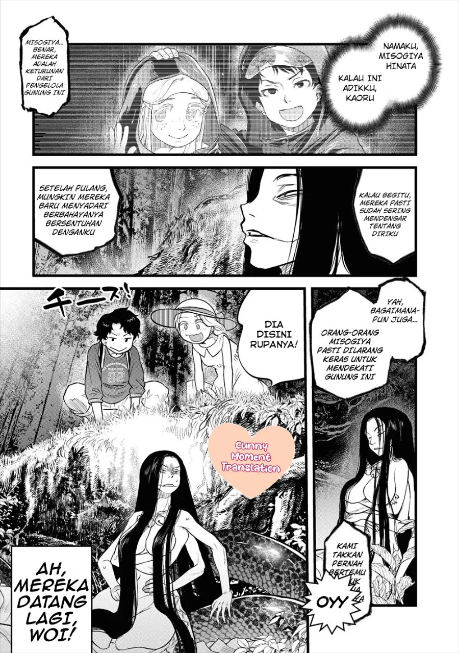 Reiwa no Dara-san chapter 2 halaman 5