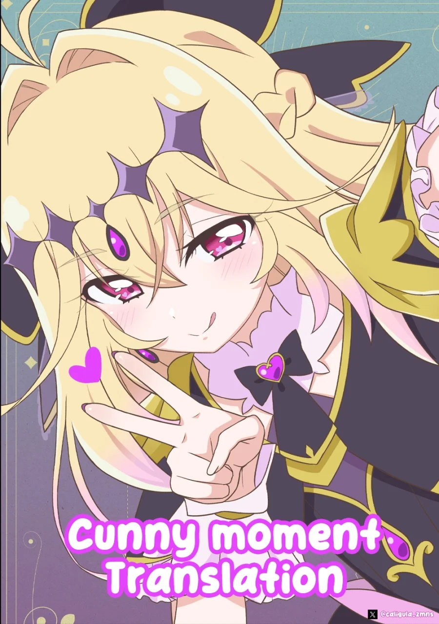 Reiwa no Dara-san chapter 21 halaman 1
