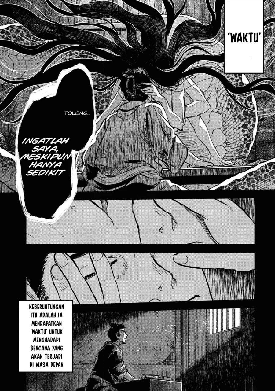 Reiwa no Dara-san chapter 21 halaman 6