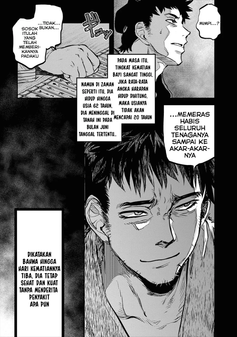 Reiwa no Dara-san chapter 21 halaman 7