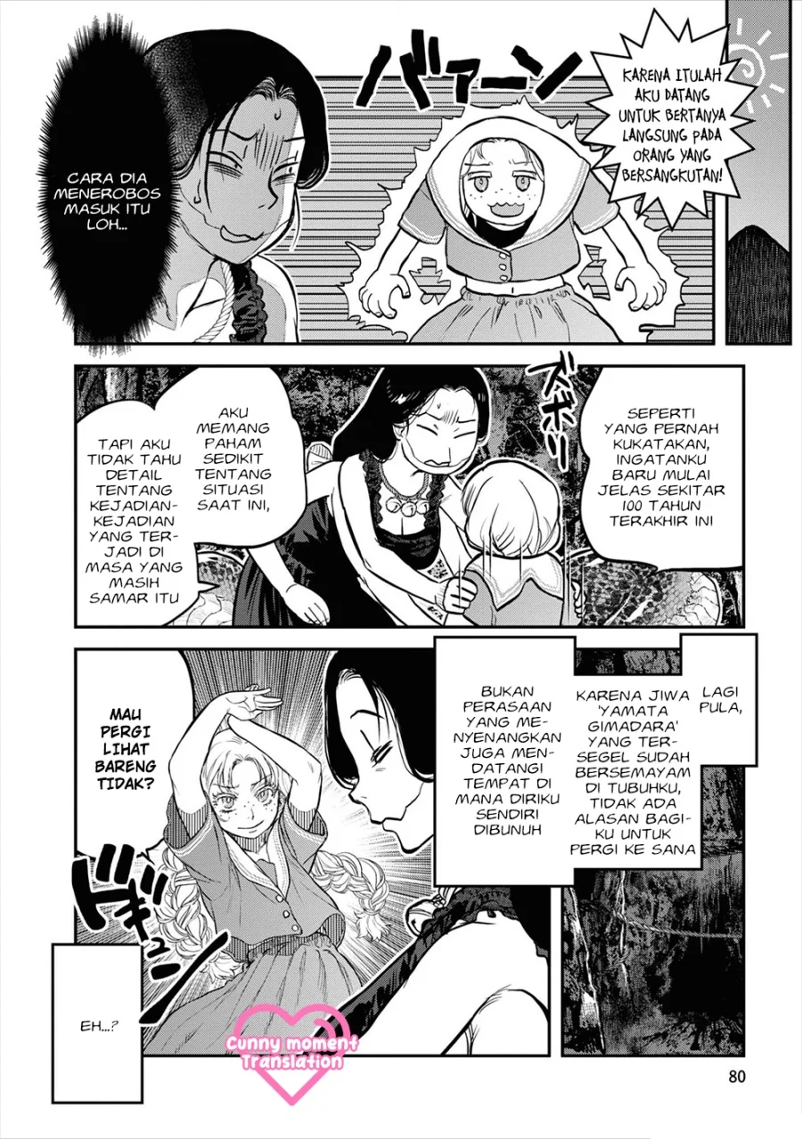 Reiwa no Dara-san chapter 21 halaman 12