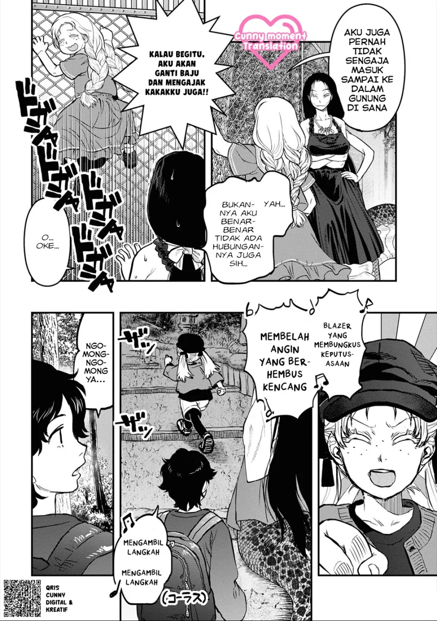 Reiwa no Dara-san chapter 21 halaman 13
