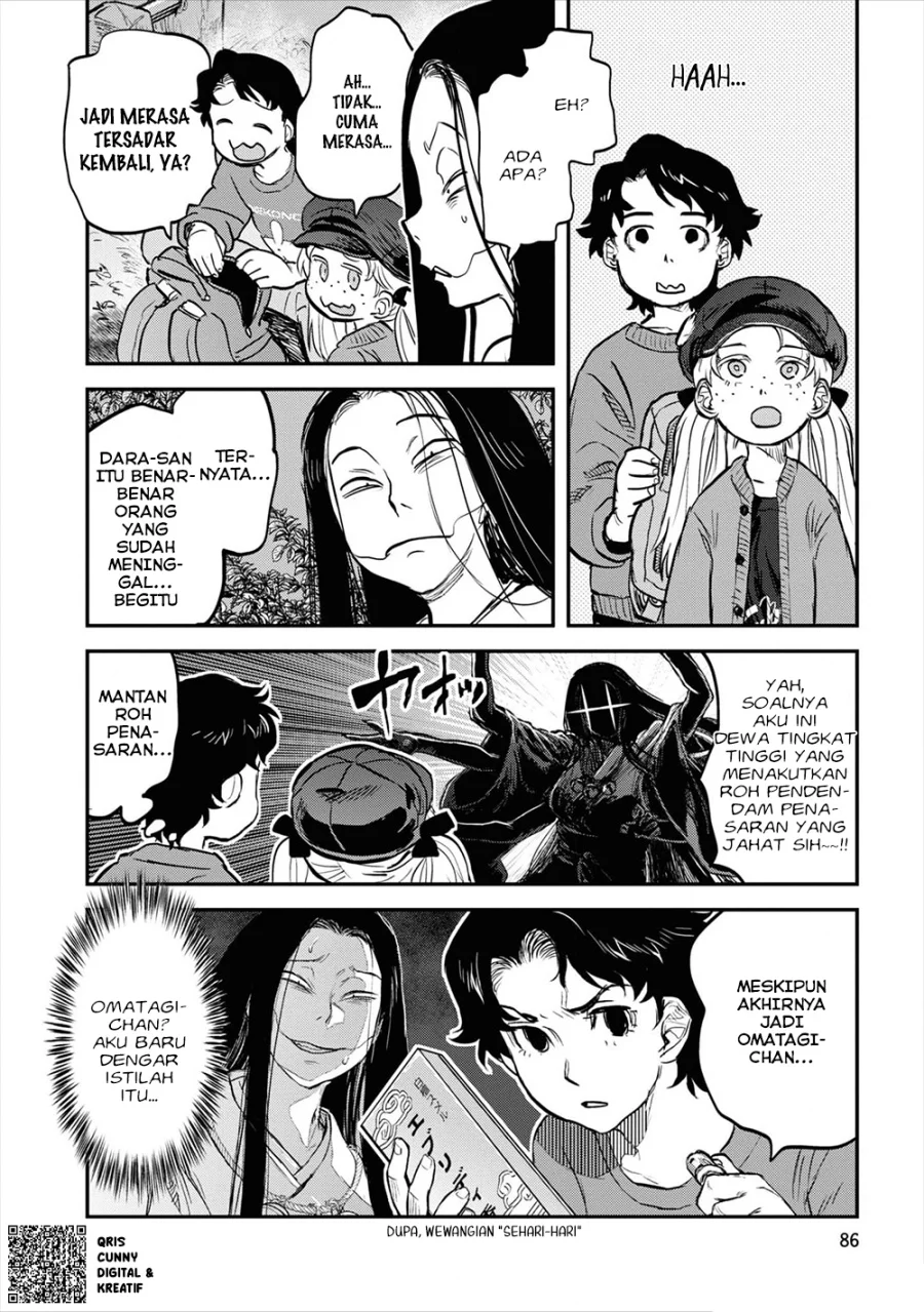Reiwa no Dara-san chapter 21 halaman 18