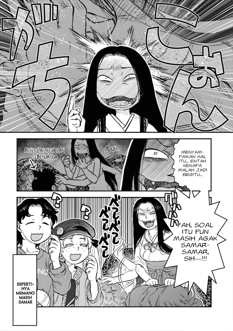 Reiwa no Dara-san chapter 21 halaman 21