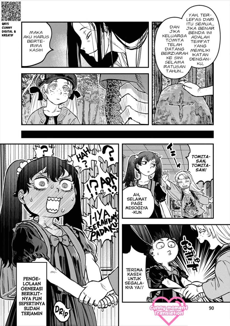 Reiwa no Dara-san chapter 21 halaman 22