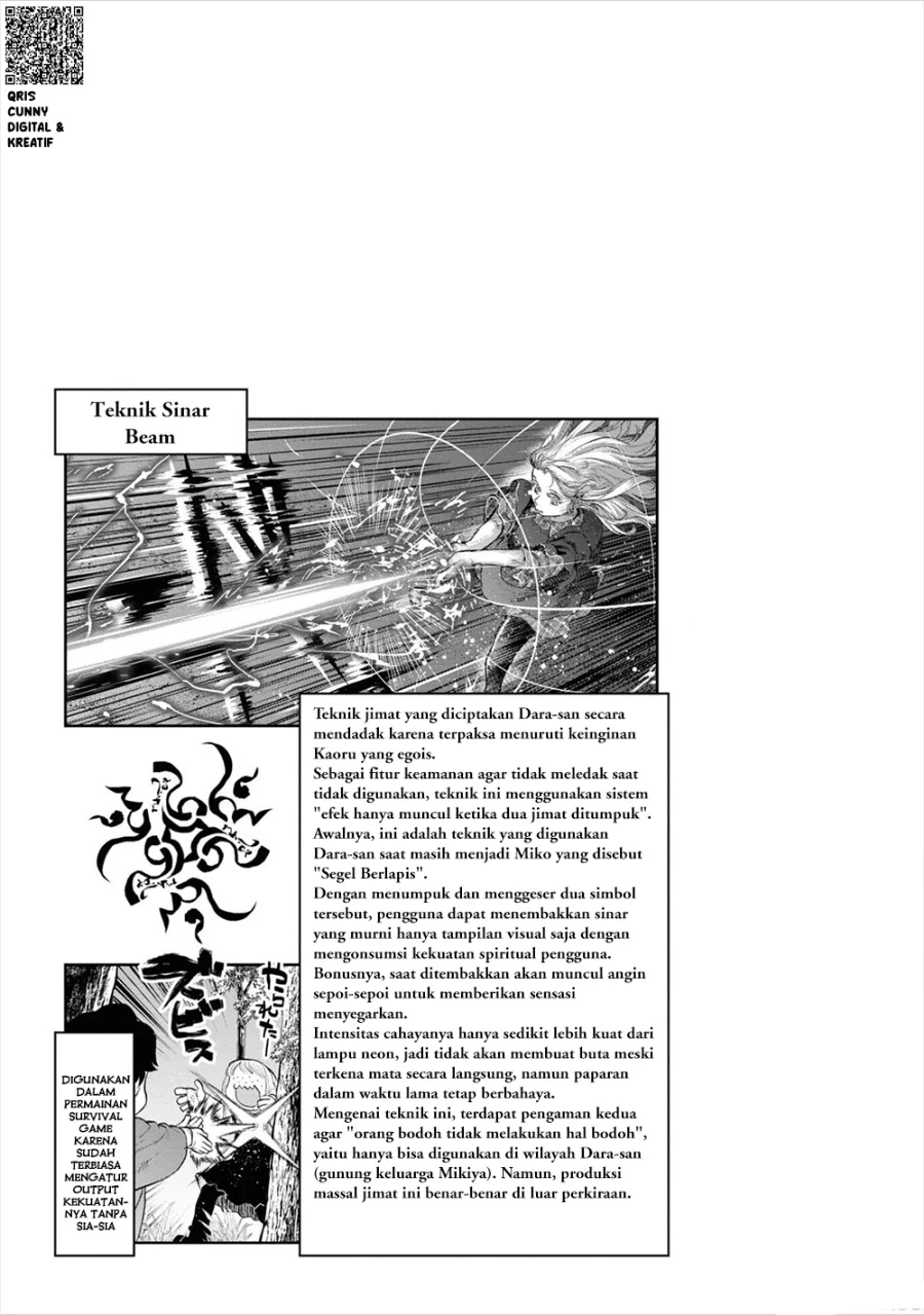 Reiwa no Dara-san chapter 21 halaman 23