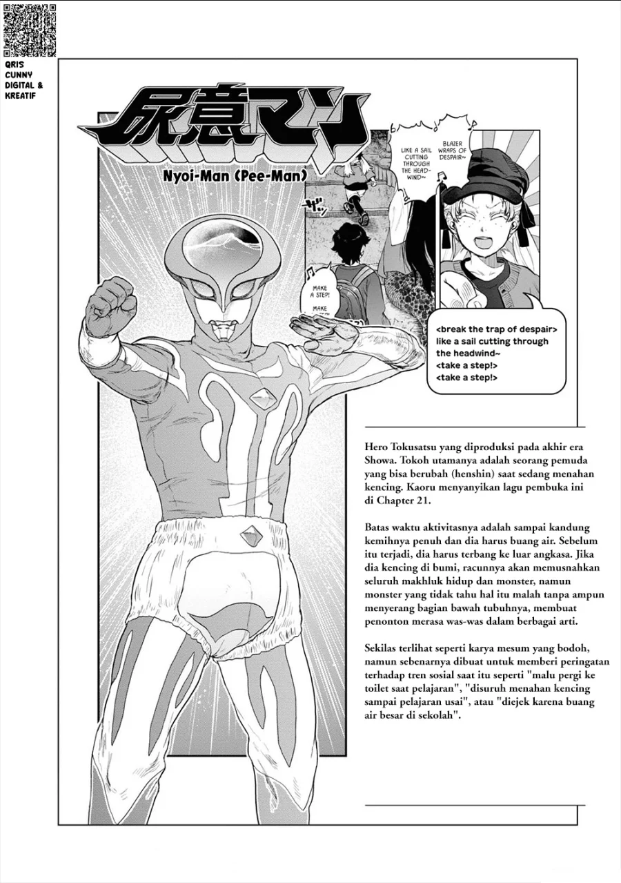Reiwa no Dara-san chapter 21 halaman 24