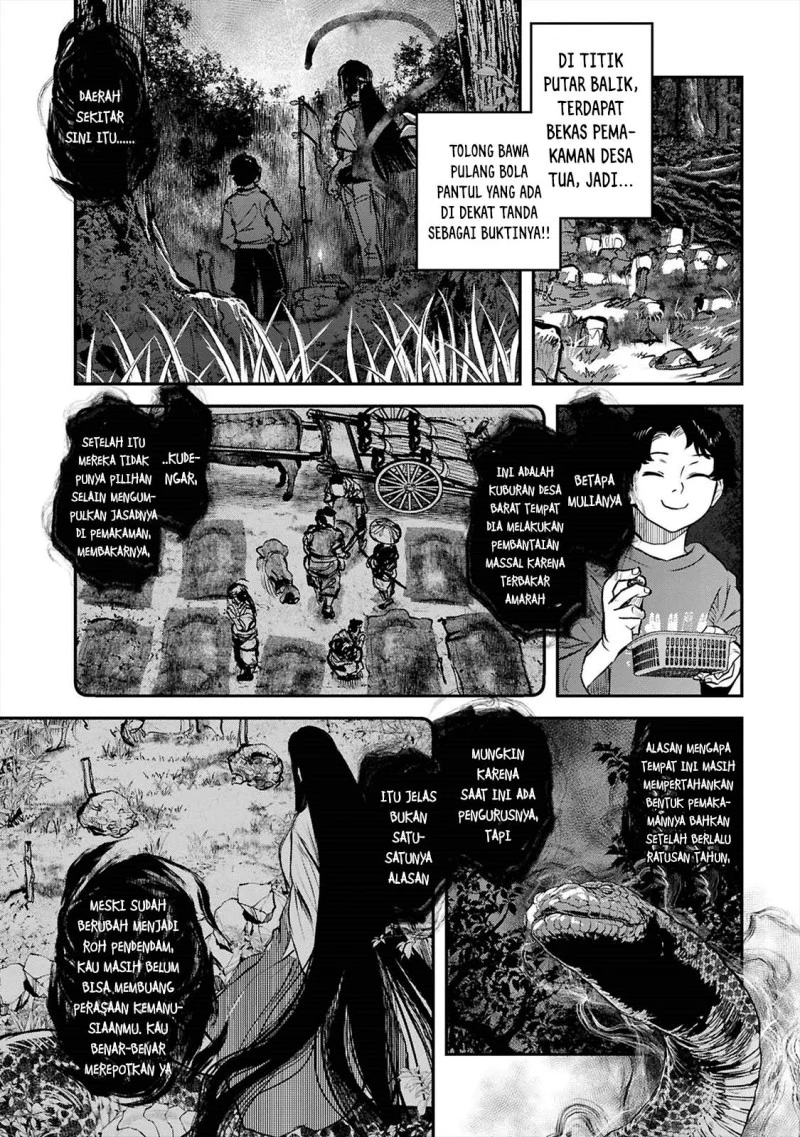 Reiwa no Dara-san Bab 39 halaman 14