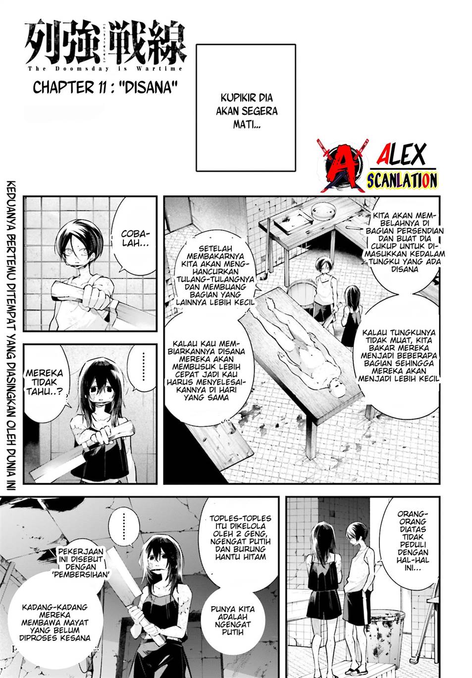 Rekkyou Sensen chapter 11 halaman 3