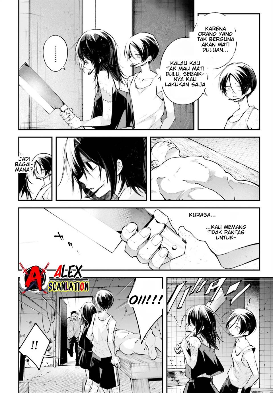 Rekkyou Sensen chapter 11 halaman 4
