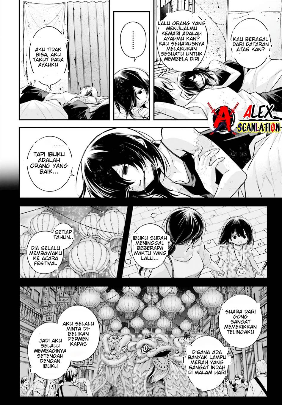 Rekkyou Sensen chapter 11 halaman 10