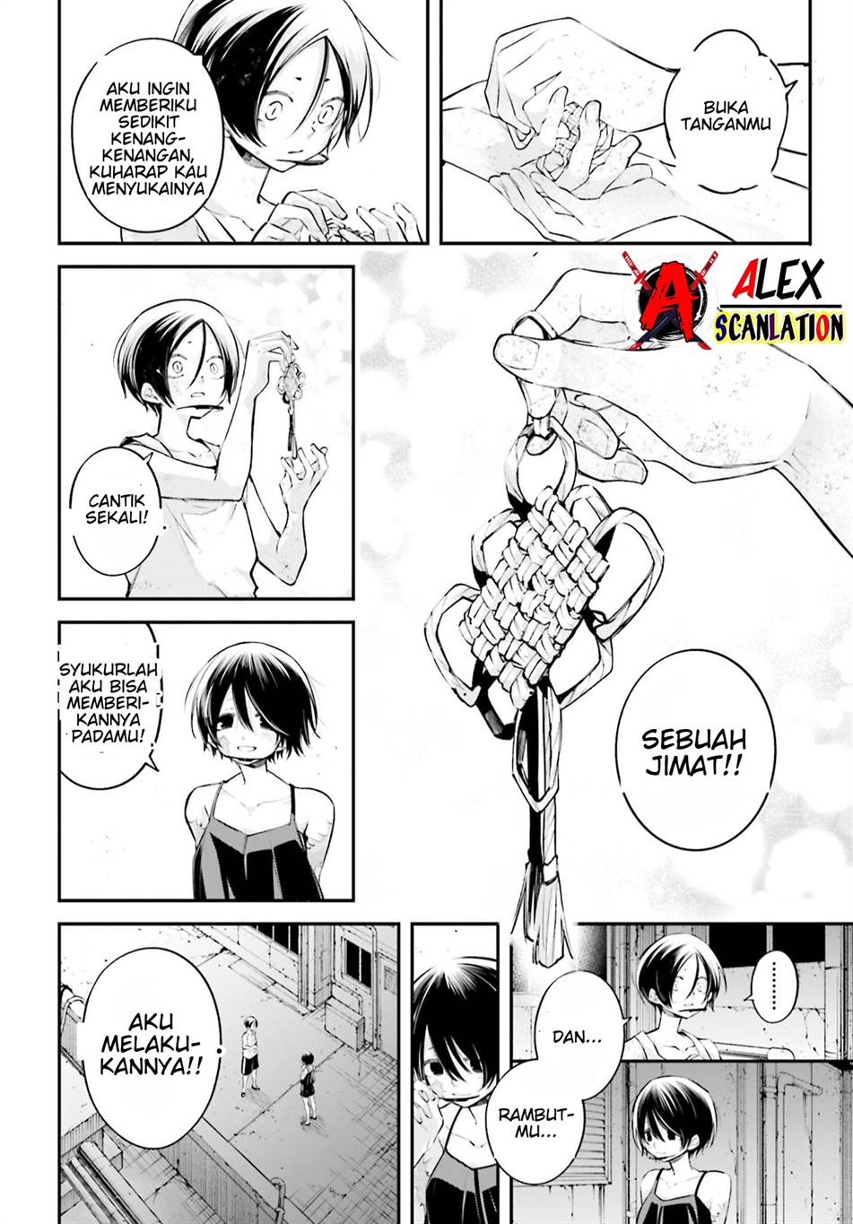 Rekkyou Sensen chapter 11 halaman 16