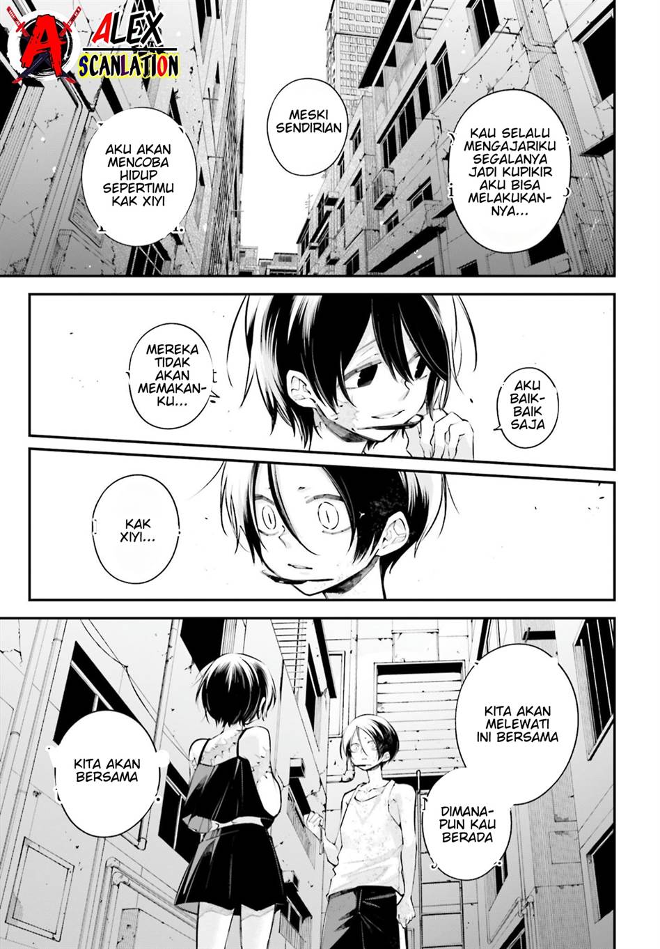 Rekkyou Sensen chapter 11 halaman 17