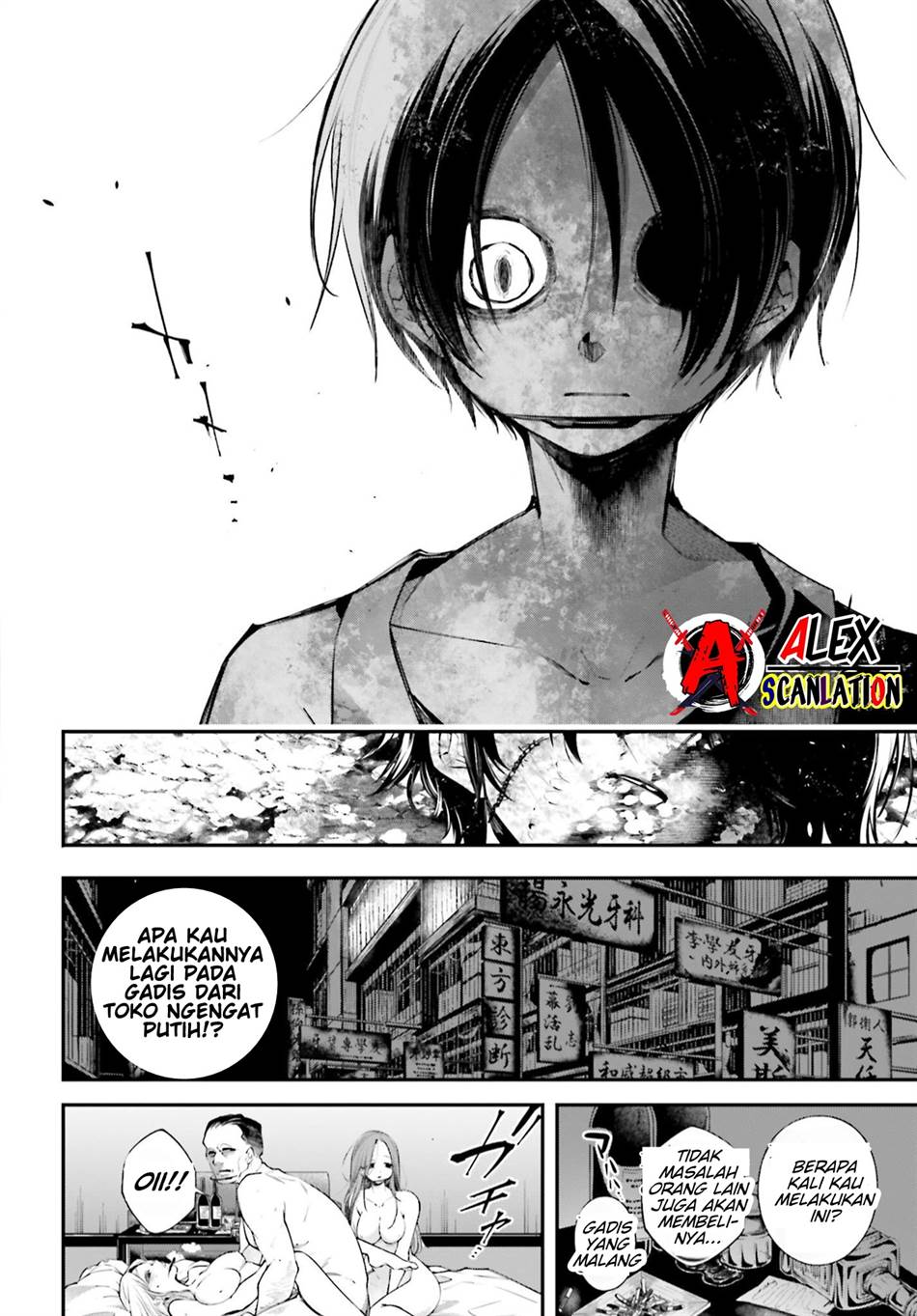 Rekkyou Sensen chapter 11 halaman 20