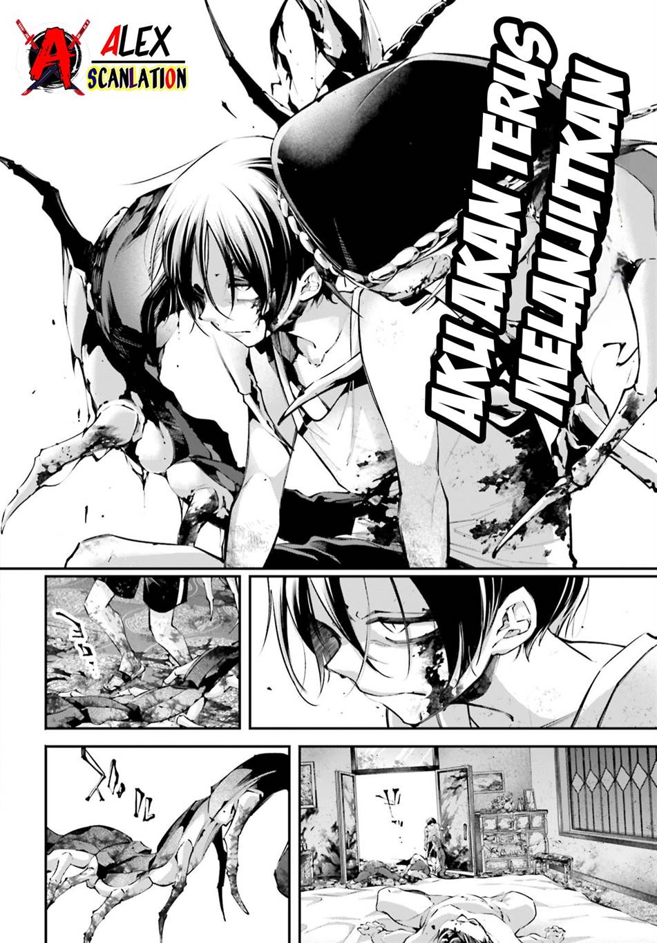 Rekkyou Sensen chapter 11 halaman 24
