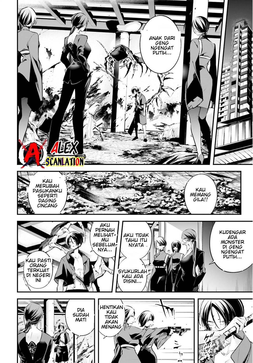 Rekkyou Sensen chapter 11 halaman 26