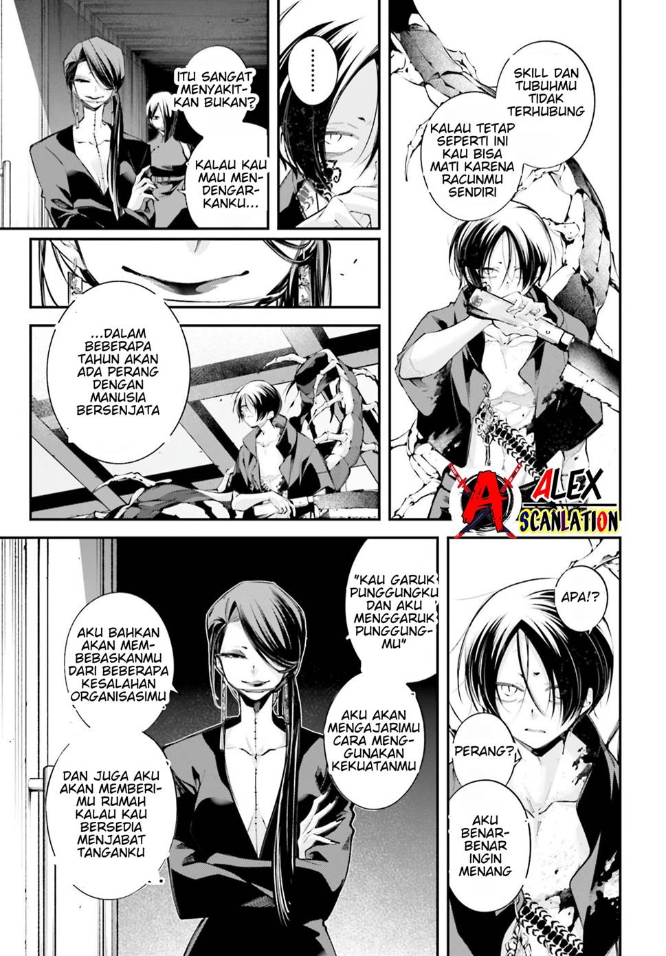Rekkyou Sensen chapter 11 halaman 27