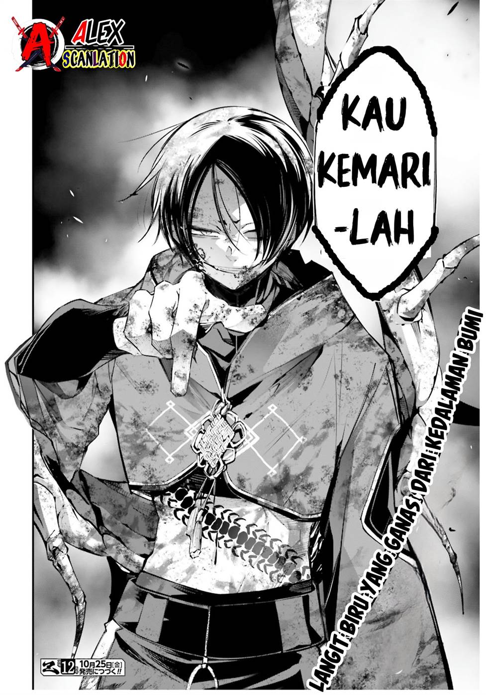 Rekkyou Sensen chapter 11 halaman 41