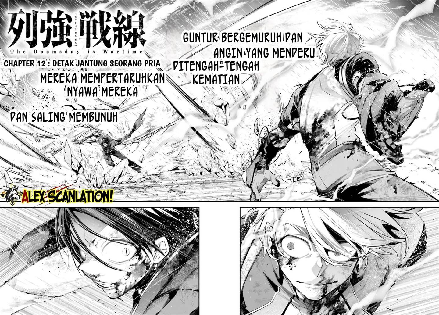 Rekkyou Sensen chapter 12 halaman 4
