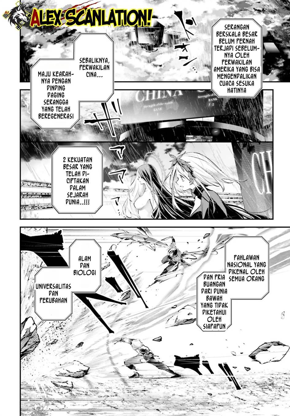 Rekkyou Sensen chapter 12 halaman 5