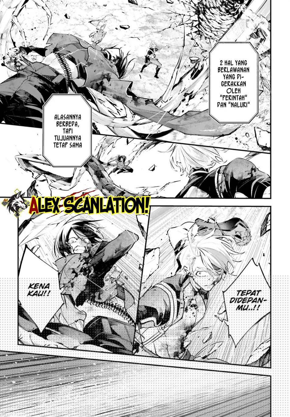 Rekkyou Sensen chapter 12 halaman 6