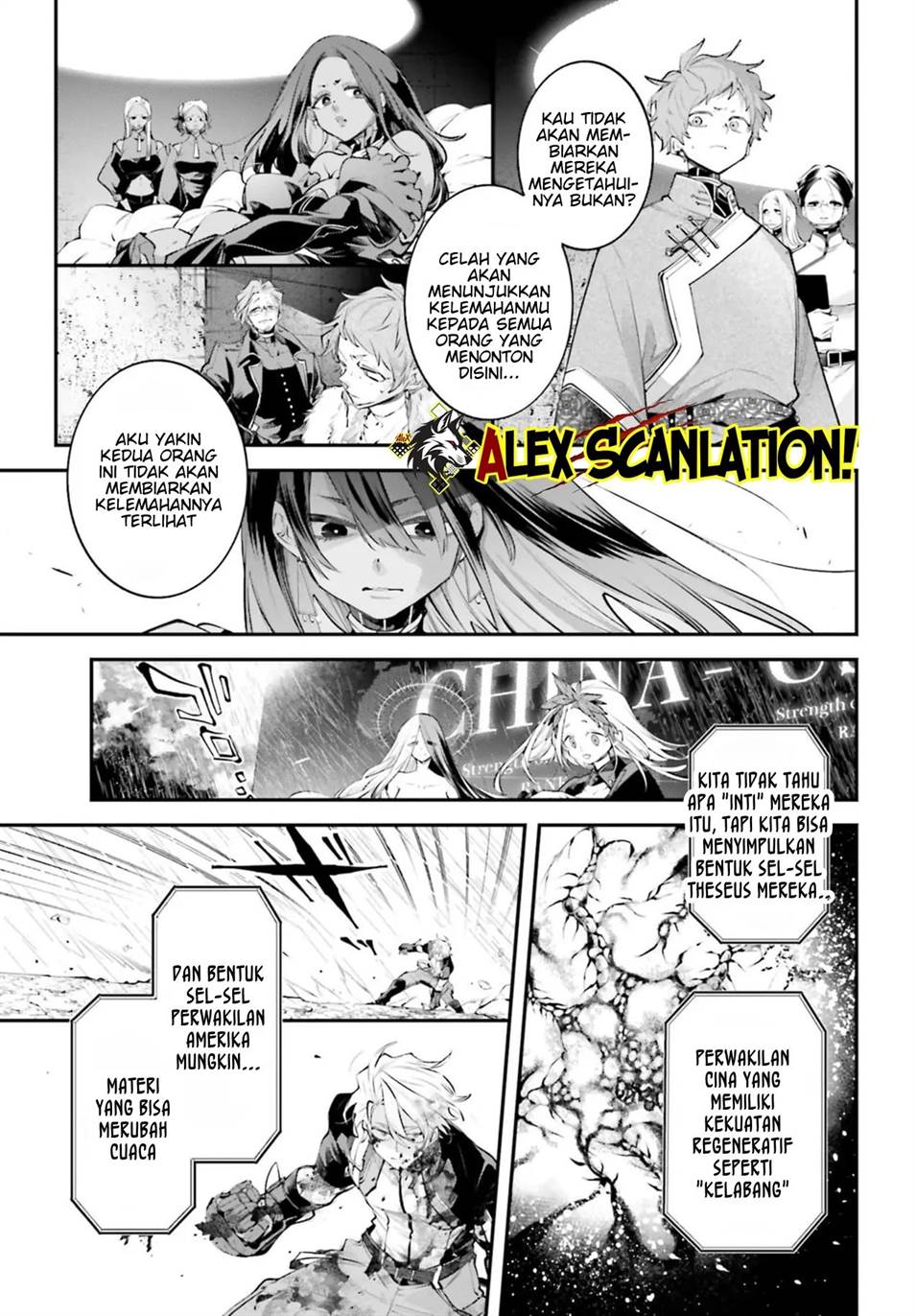 Rekkyou Sensen chapter 12 halaman 8