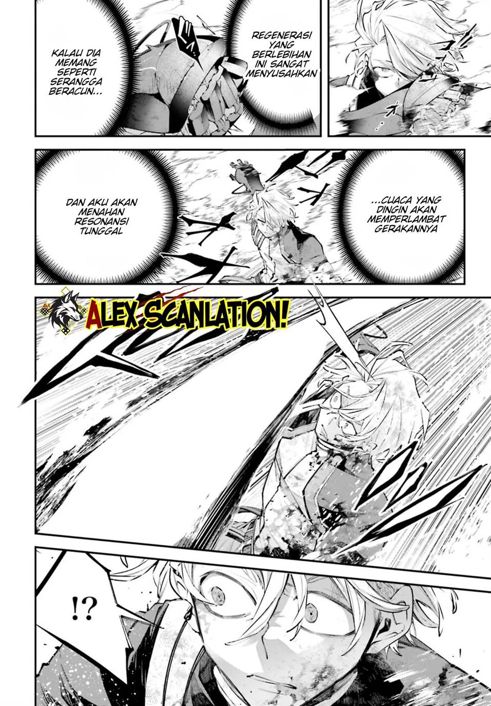 Rekkyou Sensen chapter 12 halaman 11