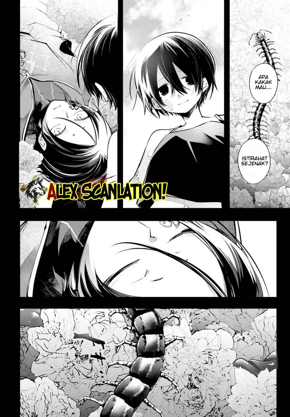 Rekkyou Sensen chapter 12 halaman 27